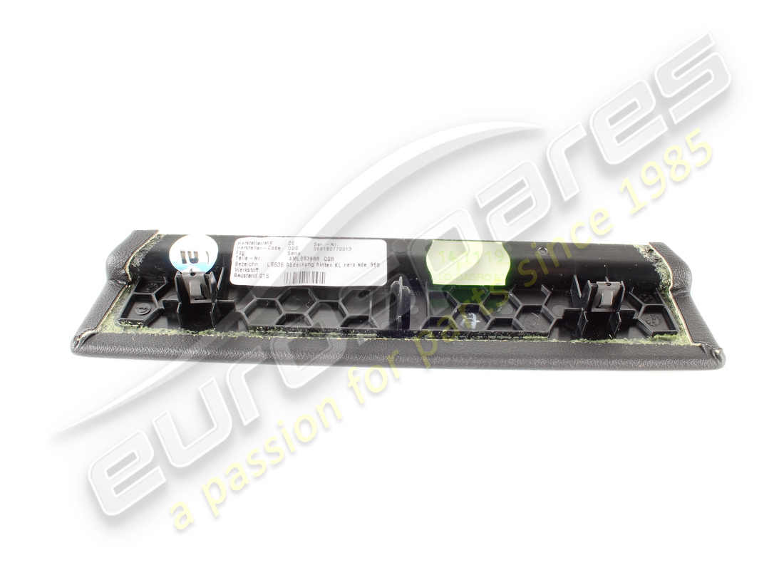 USED LAMBORGHINI COVER. PART NUMBER 4ML863968QG8 (3) used lamborghini cover. part number 4ml863968qg8 (3)
