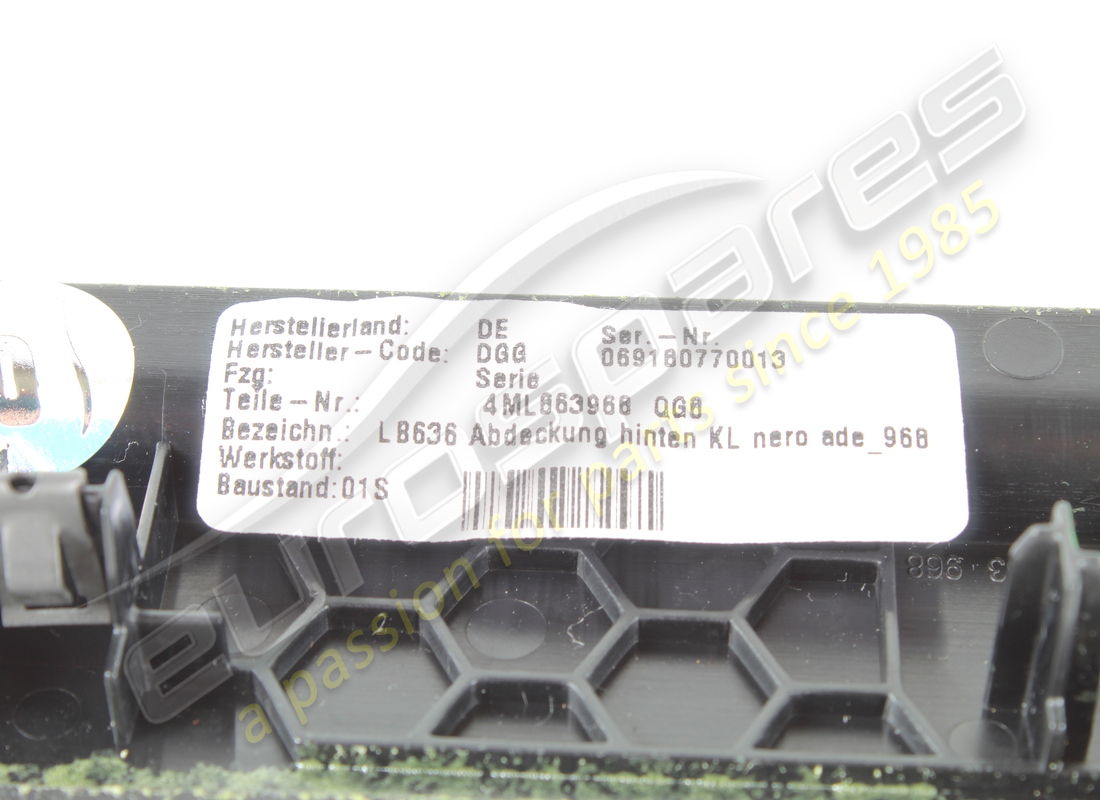 USED LAMBORGHINI COVER. PART NUMBER 4ML863968QG8 (2) used lamborghini cover. part number 4ml863968qg8 (2)