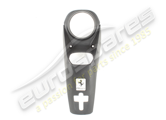 used ferrari complete central cosmetic shie part number 86921700